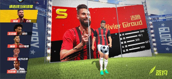 卡塞米罗：世界杯期间最重要的是让所有球员都保持良好状态