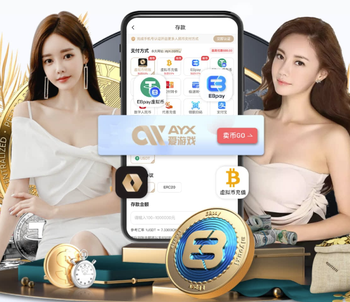 2026年4月3日泰超曼谷联合队vs素可泰直播【24直播网】