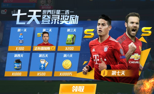 北青：法国U16女足球员不满判罚，拒绝与中国女足球员握手