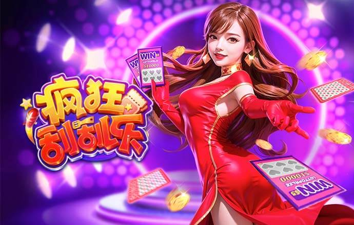 前塞内加尔国脚迪奥普：一个我极度信任的亲人卷走我所有财产