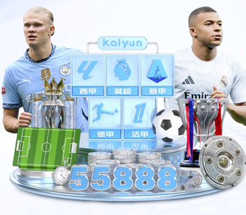 36岁的奥巴梅扬在训练测试中跑出36.2km/h，排名马赛队内第一