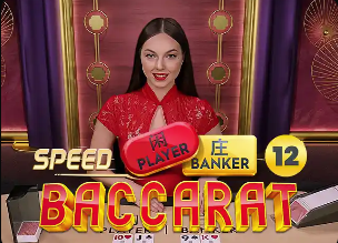 皇马中场引援名单曝光：锁定“大脑”型球员