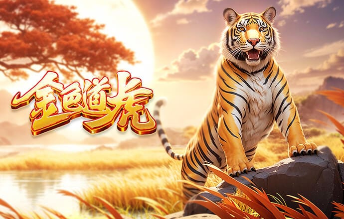 2026年4月3日英冠西布罗姆维奇vs雷克瑟姆直播【24直播网】