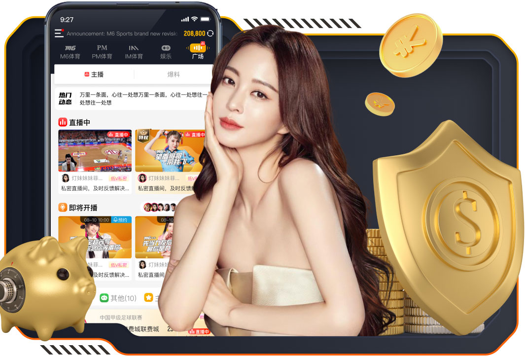 昔日的叹息之墙！内斯塔晒照与马尔蒂尼见面，还是那么帅