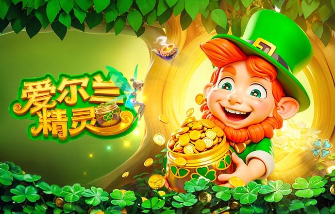 巴萨球员国家队战报：霍安首秀，佩德里40场里程碑