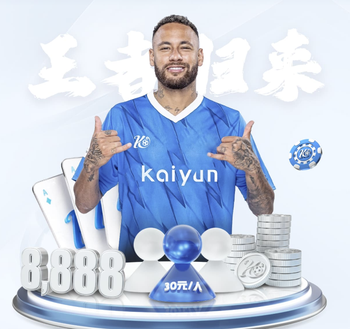 成都蓉城VS青岛西海岸：海港旧将坐镇，罗慕洛领衔，当家锋霸复出