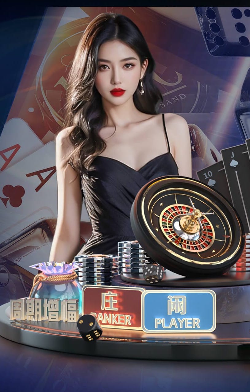 04月02日 CBA常规赛 深圳vs广厦 全场录像回放