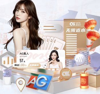 04月02日 CBA常规赛 深圳vs广厦 全场录像回放