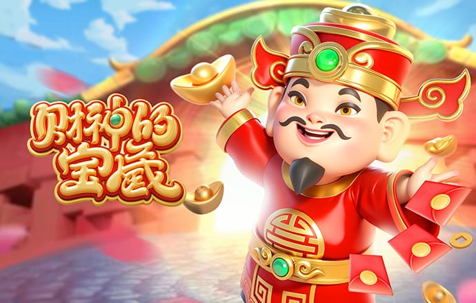 2026年4月3日英冠伯明翰vs布莱克本直播【24直播网】